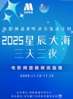 国产精品视区