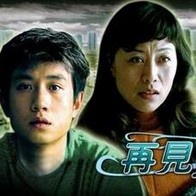 欧美一级性视频
