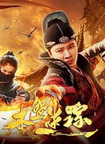 欧美一级性视频