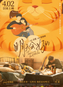 欧美一级性视频